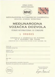 Montenegro IDP booklet