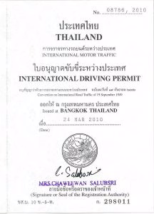 Thailand IDP booklet